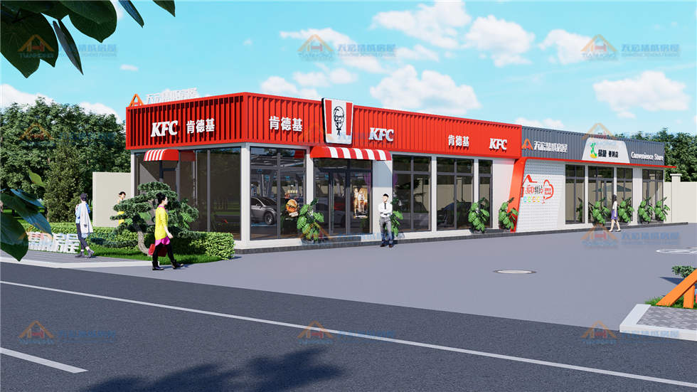 加油站集装箱便利店车速取肯德
